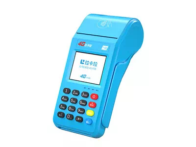 沙河口拉卡拉传统大POS机